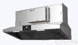 Oil Fume Purifier/Cooker Hood 4000m³/h 2000*1300*770mm