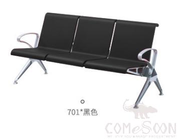 Waiting Chair-Three People