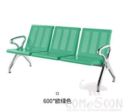 Waiting Chair-Three People