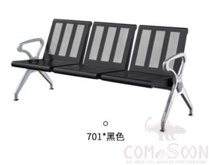 Waiting Chair-Three People