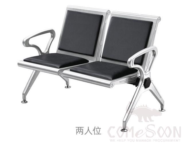 Waiting Chair-Double Seat