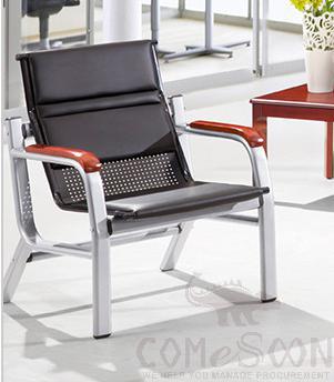 Office sofa