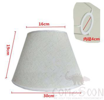 Lamp Shades-beige