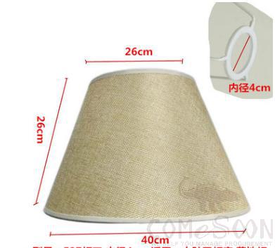 Lamp Shades-Beige