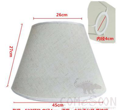 Lamp Shades-beige