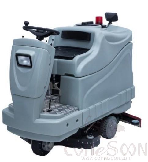 Cleaning Machine - Ride-On Scrubber Dryers(Include Battery And Charger)（220V, 50Hz）