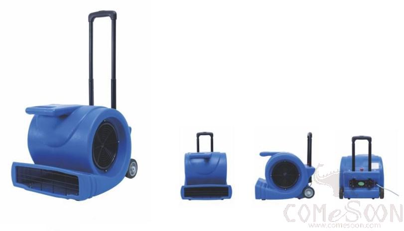 Cleaning Machine - Kimbo 3-Speed Blower(220V 50Hz 900W)(Iron Fan)