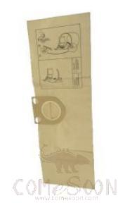 Paper Dust Bag