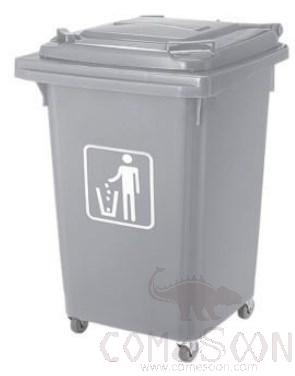 60L Square Dustbin