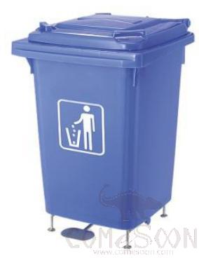 60L Square Dustbin-With Pedal