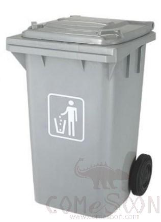 100L Square Dustbin