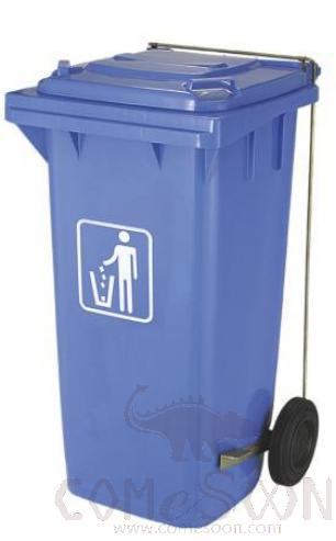 120L Square Dustbin(With Padel)