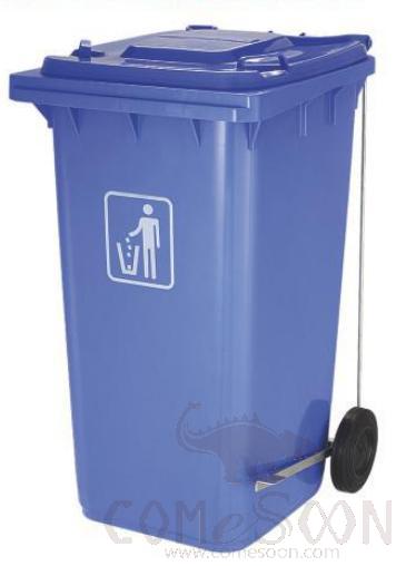 240L Square Dustbin (With Padel)