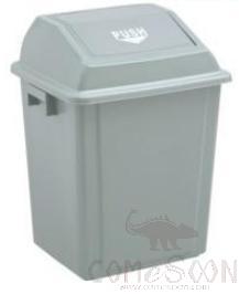 23L Quadrate Gathering Bin