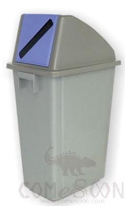 58L Waste Paper Gathering Bin A