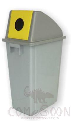 58L Waste Paper Gathering Bin C
