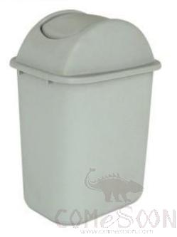 Medium Square Plastic Dustbin With Cover