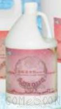 Multi-Purpose Cleaner(Alkaline)(1 Gallon)