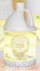 Cleanser Essence