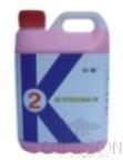 K2 Stone Maintenance Agent (Reinforced)
Material：Plastic
Specification: 
5L