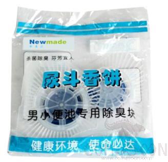 Urine Bucket Incense Block (Round)
Description:Special For Toilet Cleaning