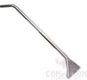 Steel Grill
38Mm