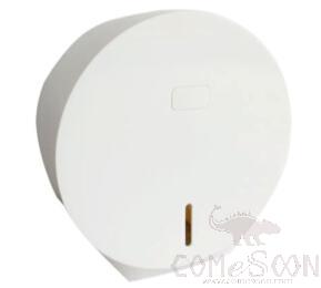 New Roll Box (White)
27.5*10.5*20Cm