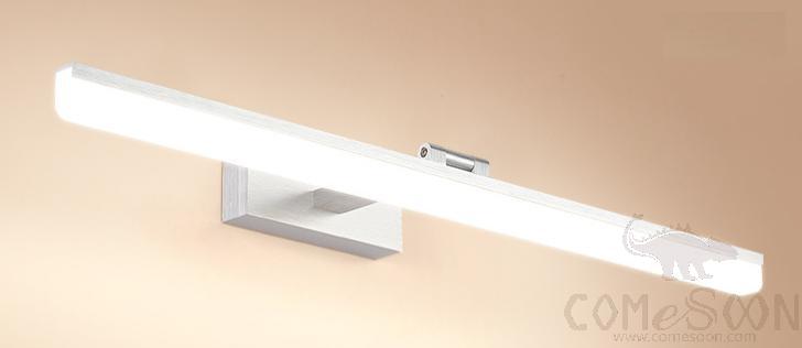 Mirror Light-16W-70CM-Matte Silver