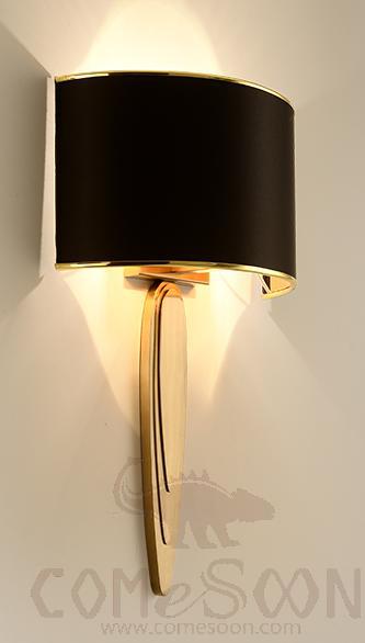 Wall Lamp-W300*S125*H485mm
