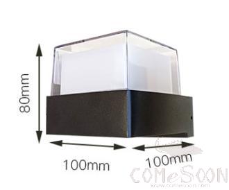 Waterproof Wall Light-5W，3000/4000/6000K，100*100*80mm