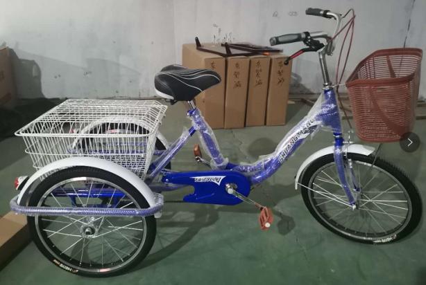 Recreational tricycle-20 inches 20 inches 