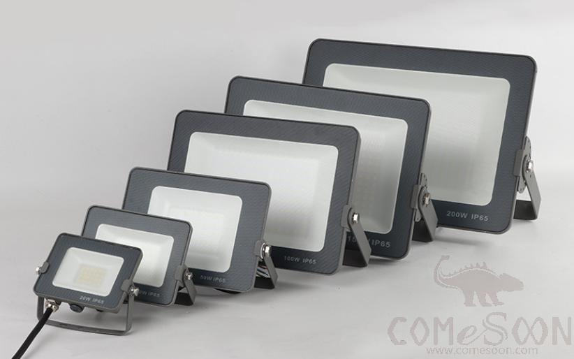 Spotlight-100W,276*215*31mm