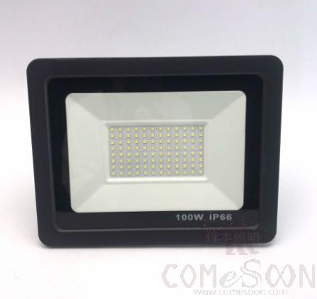 Spotlight-100W,270x35x210mm