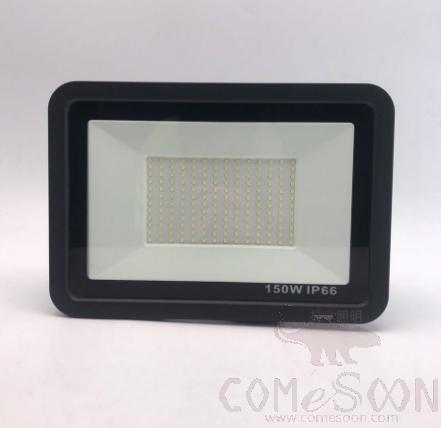 Spotlight-150W,330*230*33mm