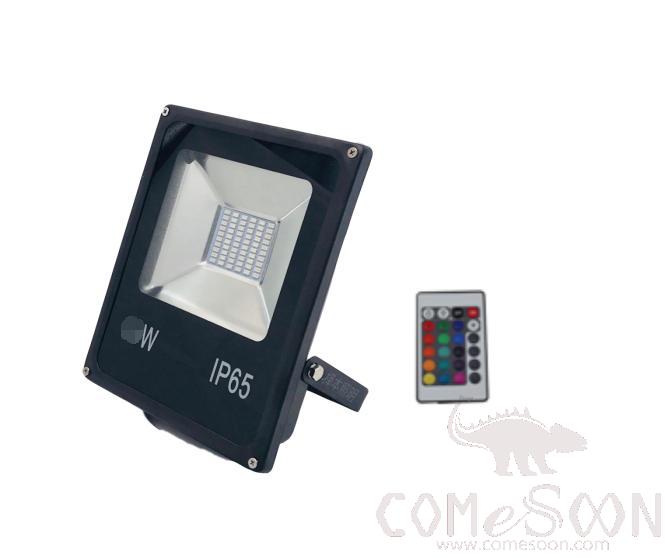 RGB Spotlight-100W,295*355*80mm