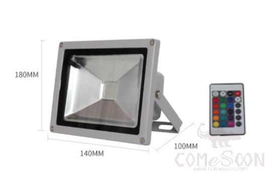 RGB Spotlight-20W,140*180*100mm