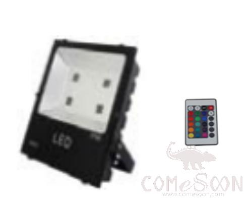 RGB Spotlight-200W,380*350*70mm