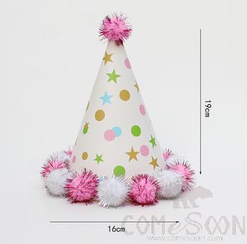 Party Hat with ball