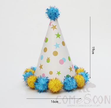 Party Hat with ball