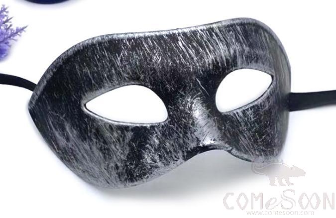 Party Eye Mask Blue  Silver