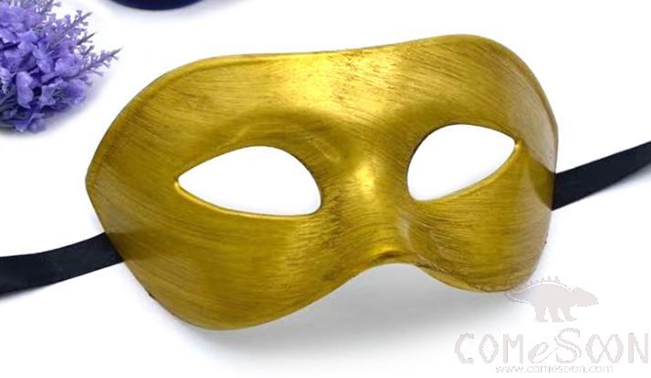 Party Eye Mask Blue  Gloden