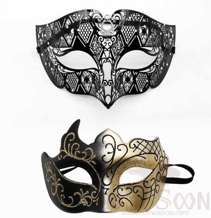 Party Eye Mask Black 2 pcs Set Man