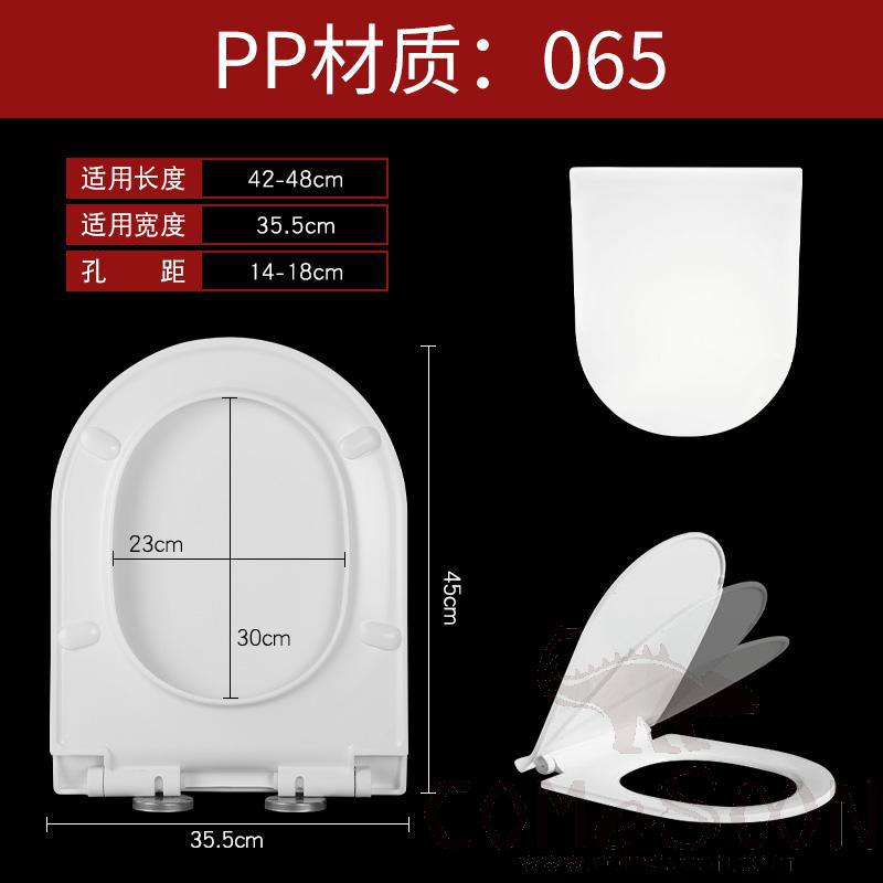 Toilet Seat Cover,PP,With Slow-Close