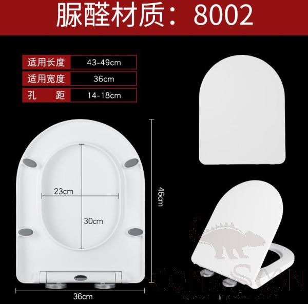 Toilet Seat Cover,UF,With Slow-Close