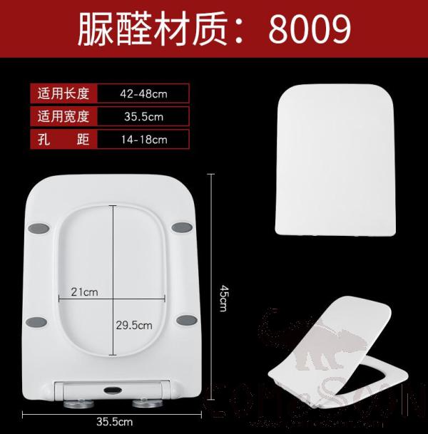 Toilet Seat Cover,UF,With Slow-Close