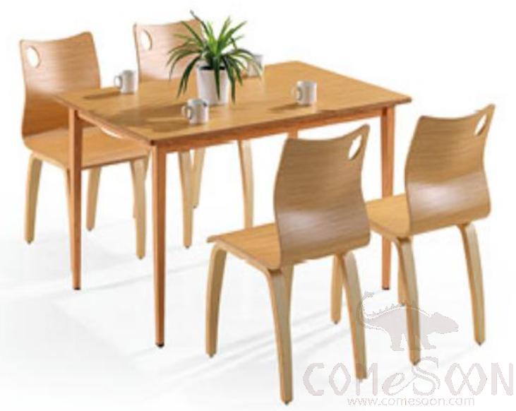 Dining table (not including dining chair) 1200*800*750mm