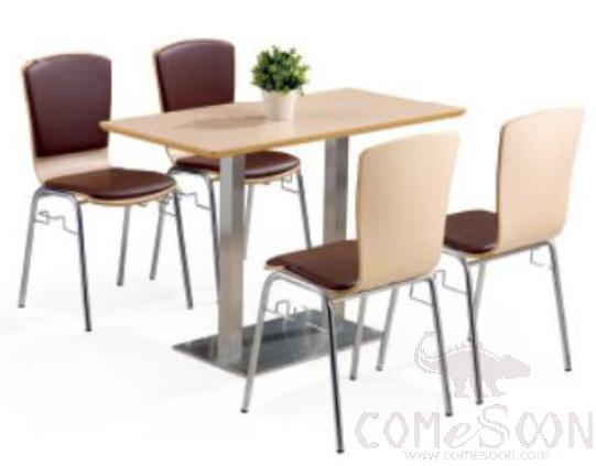 Dining table (not including dining chair) 1200*600*750mm
