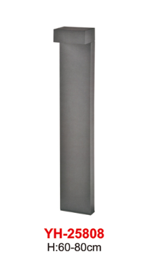Street Light-80CM