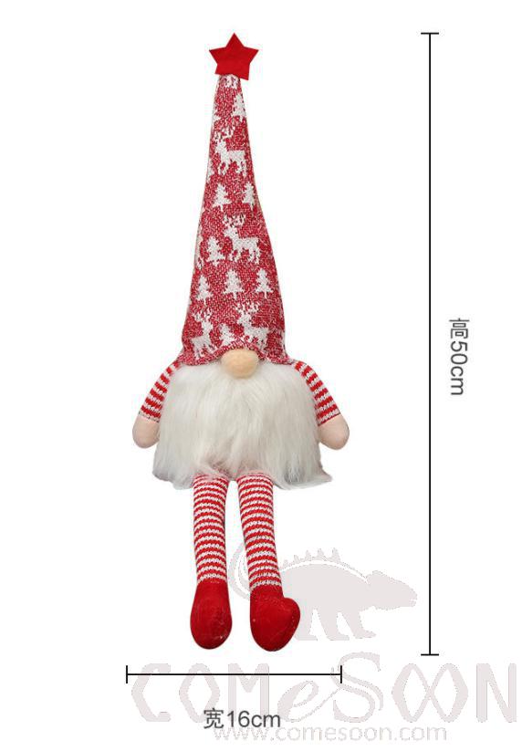 Shining Faceless Doll-Red,Cloth art,H50 cm