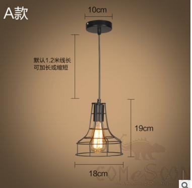 Pendant Lights-18*19cm
Adjustable line 120cm